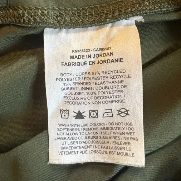 Green Nike Yoga Leggings - Picture 5 of 5